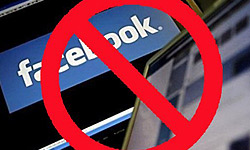 دستگیری تهدیدکننده زن متاهل در فیس بوک